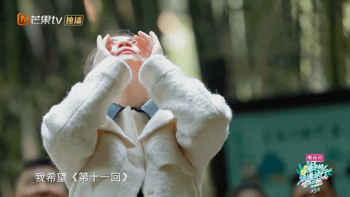 秀恩爱热搜,秀恩爱被秀哭