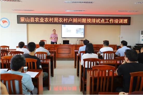 蒙山县基层治理,广西梧州蒙山县厕所堵塞