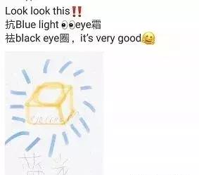 原来灵魂画手，都藏在代购的朋友圈里！