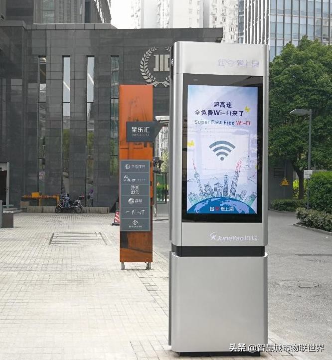 wifi基于ieee802.11标准,wifi的ieee802.11标准