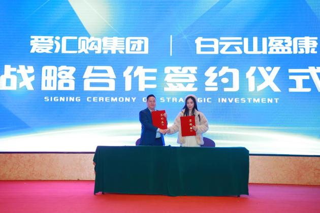 全球供应链活动,全球优品供应链