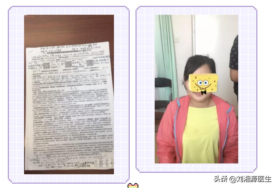 忆往昔心酸的回忆,忆往事伤心泪