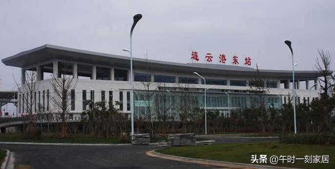 连云港铁路枢纽,连云港称国家级枢纽