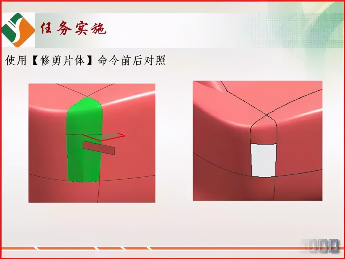 ug编程需要精通曲面造型吗,ug曲面造型如何防止破面