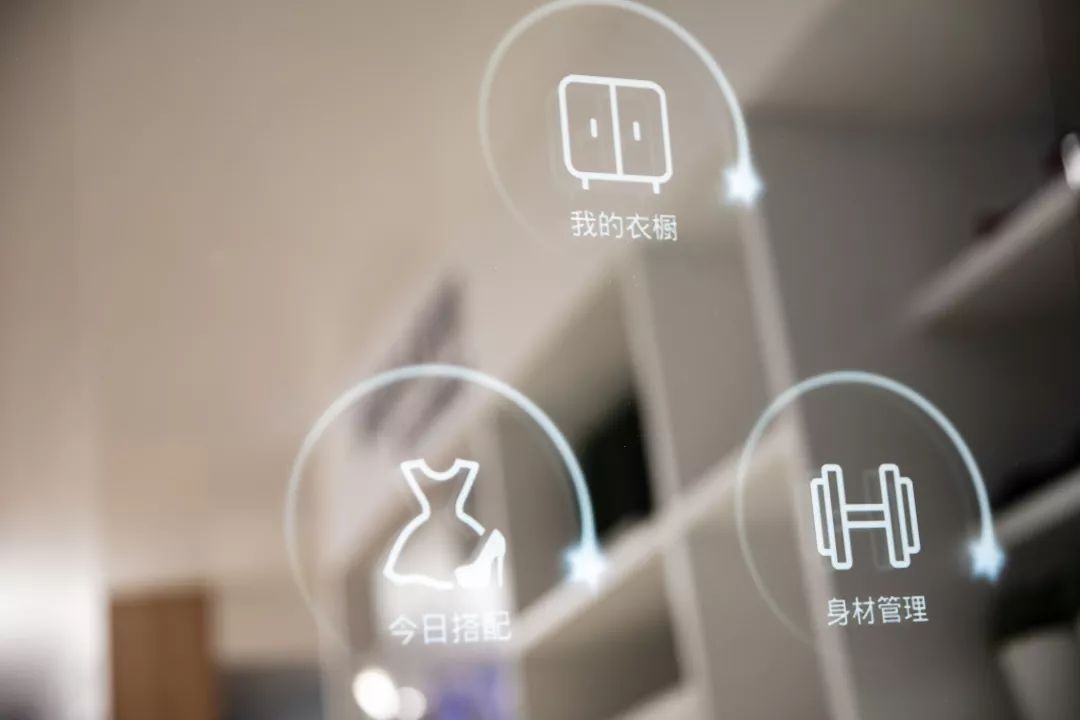 awe黑科技产品盛宴,黑科技亮相AWE2024