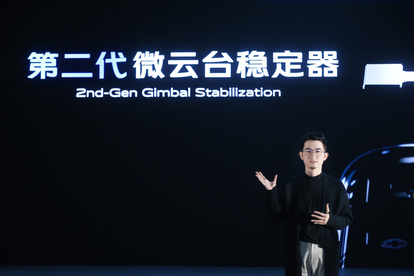 vivox60超稳微云台测评,vivox60pro超稳微云台紫色