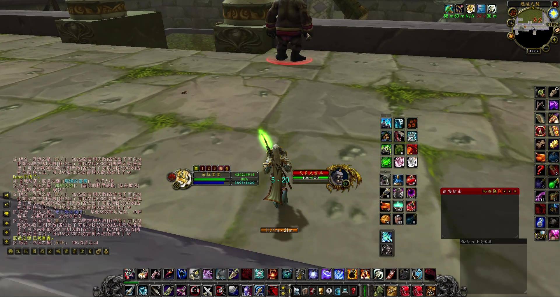 魔兽世界怀旧服厄运北贡品搬砖,魔兽世界怀旧服厄运刷到哪里