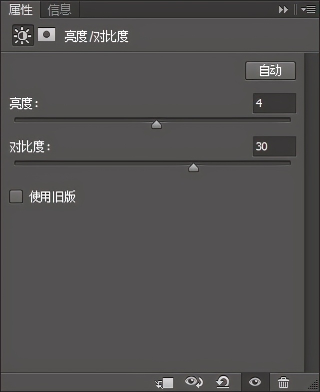 ps照片梦幻柔焦色调,ps把模糊的相片变清晰