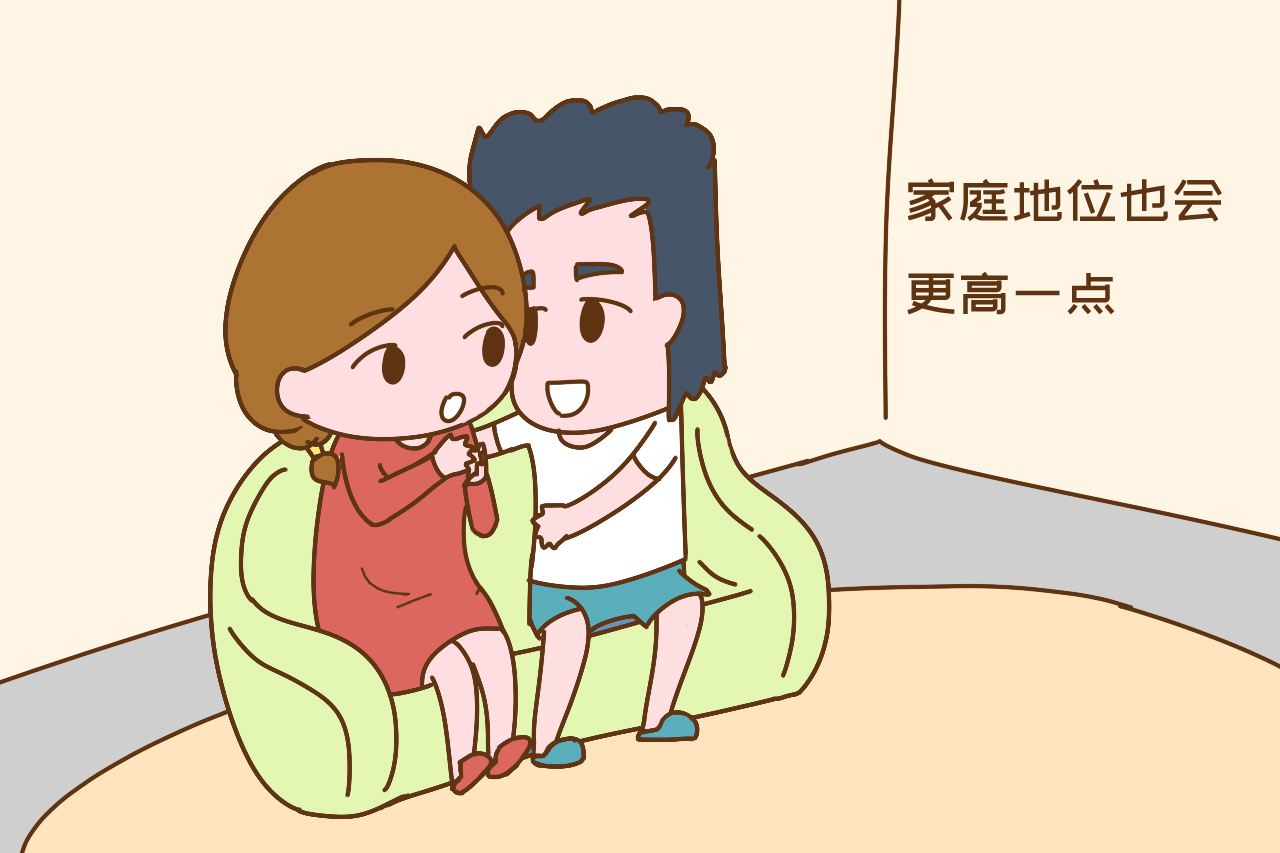 怀孕之后是结婚还是先领证,怀孕后结婚还是结婚后备孕