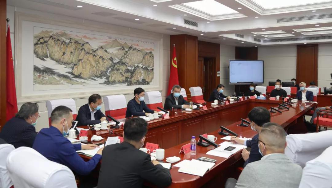 静海区拓宽视野深化国际合作组织多方共同研究推进国际足球运动中心项目