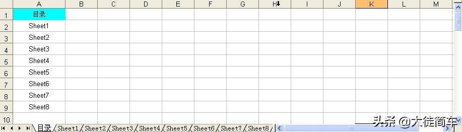excelvba中如何新建一个工作表,excelvba如何执行全部过程