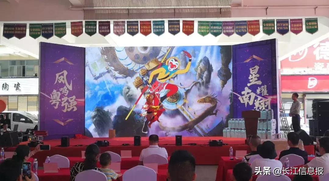 看明星、观舞狮、得实惠,岳阳这里的采购节真精彩