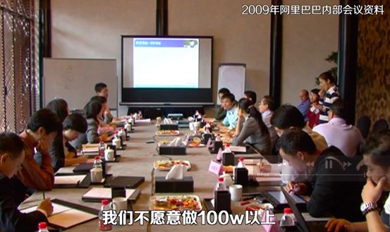 马云，是我们误会你了