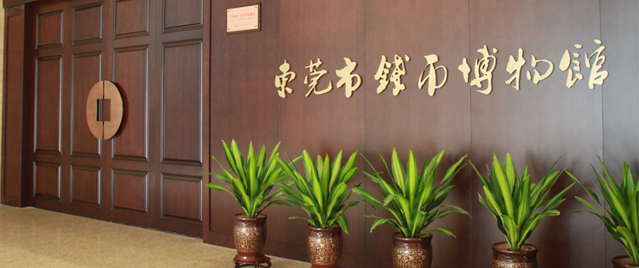 全国上市的农商行有多少家,四大万亿农商行