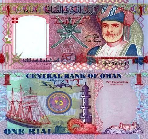 娣辨眹澶栧竵鍥剧墖,娣辨眹澶栧竵鐪熷搧鍥剧墖