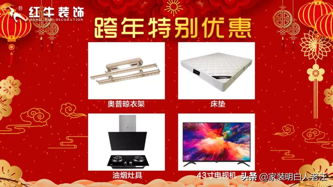 不想家里被淹怎么装修,家里水漫金山怎么排水