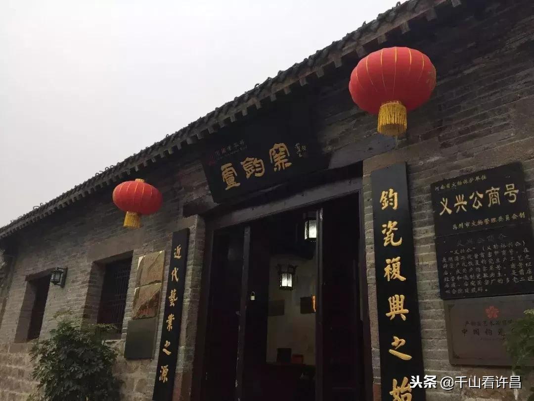 喝一口摔个碗的酒许昌也有啦，元旦来这里尽情摔吧！