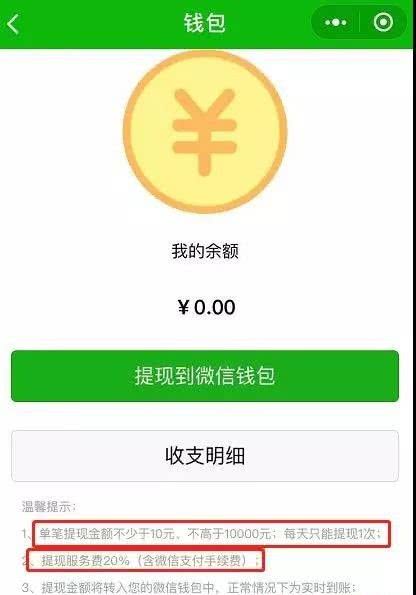 做打赏视频赚钱吗,制作打赏赚钱项目