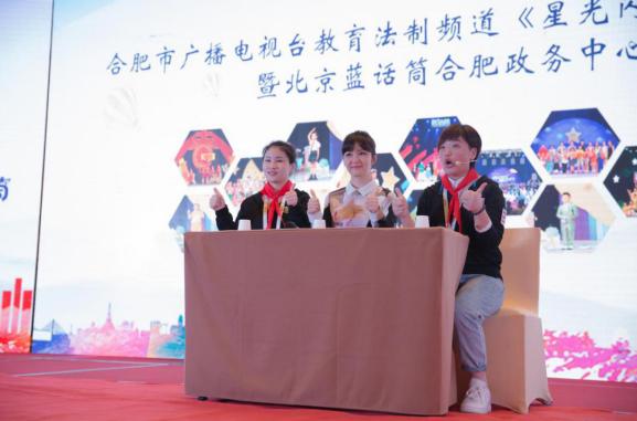 蓝话筒少儿主持与表演艺术中心,合肥蓝话筒小主持人