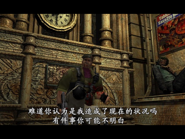 生化危机3游戏文字攻略,生化危机3重制版游戏全剧情攻略