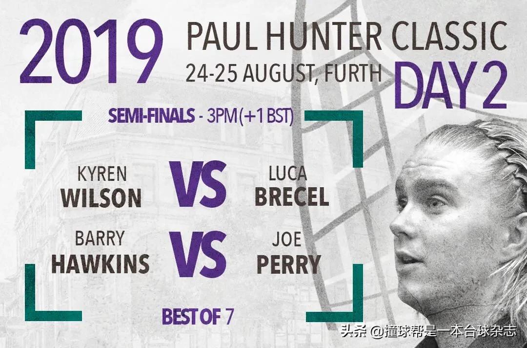 保罗亨特惊天大逆转,保罗亨特绝杀完整版