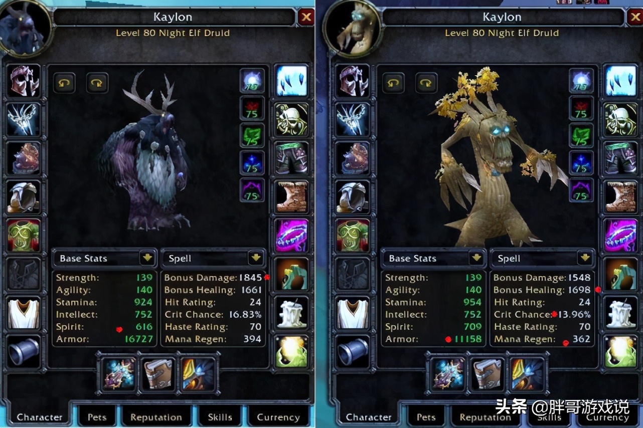 tbc防战锻造选什么专精,魔兽世界tbc圣骑士输出手法