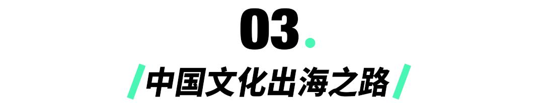 大秦赋秦始皇发飙伐赵,大秦赋秦始皇暴怒