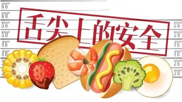 公益诉讼食药安全领域存在的问题,食安公益诉讼案件