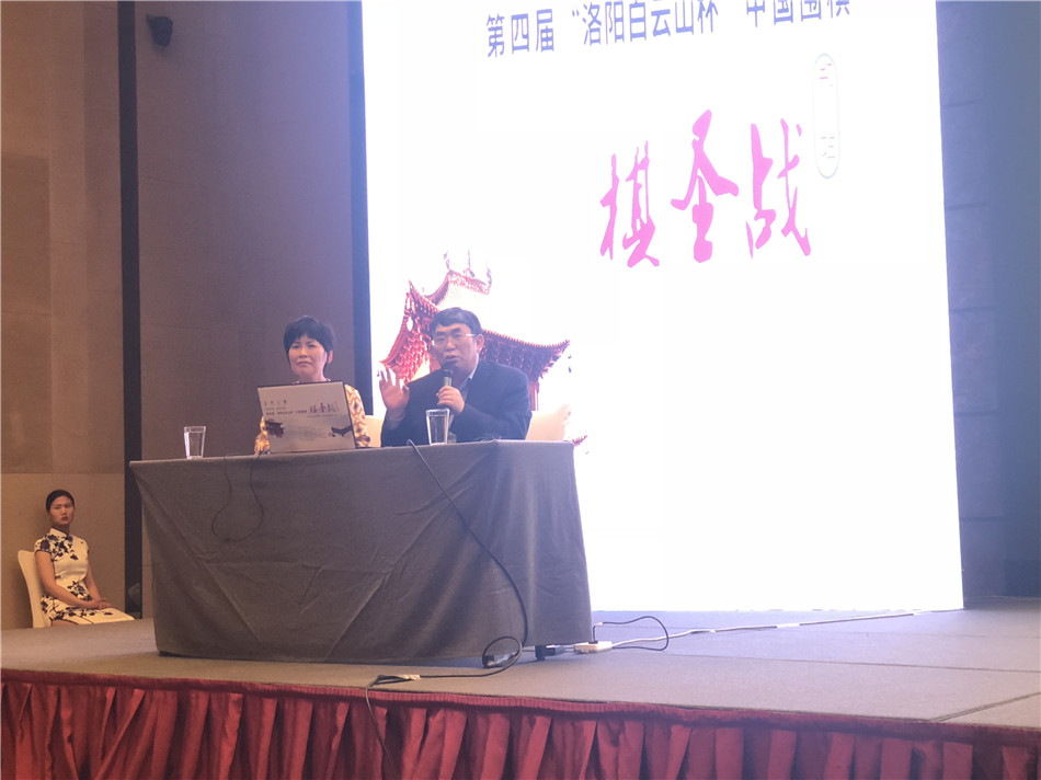 棋圣聂卫平夺冠之旅,聂卫平棋圣实战视频