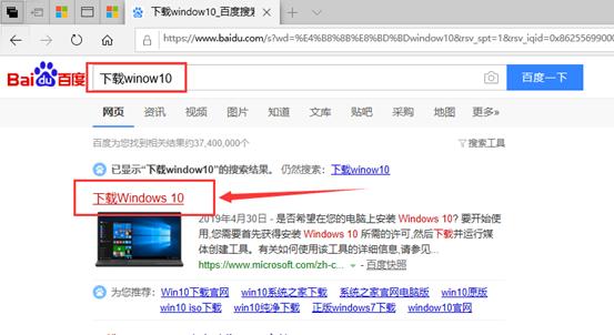 电脑太卡怎么办xp,电脑配置太差直接装pe
