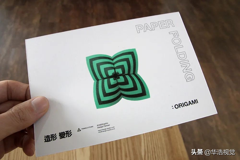 trianglestudio,韩国studio工作室设计