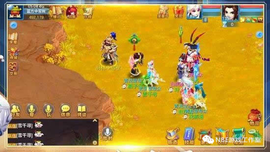 神武4最值得玩的门派,神武4端游玩日常推荐门派