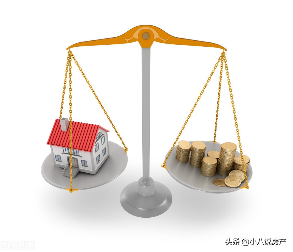 青岛黄岛新房价格行情,青岛市黄岛区安子码头附近新楼盘