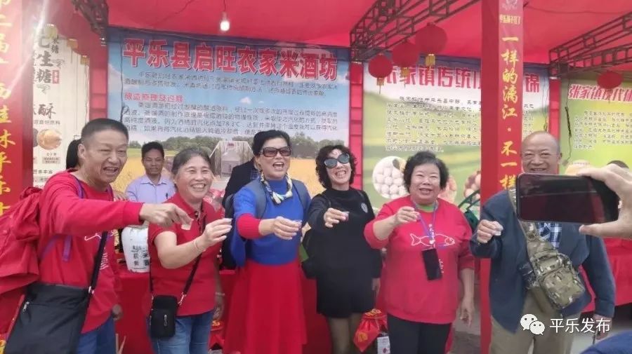 桂林平乐美食攻略,广西桂林平乐县特色美食