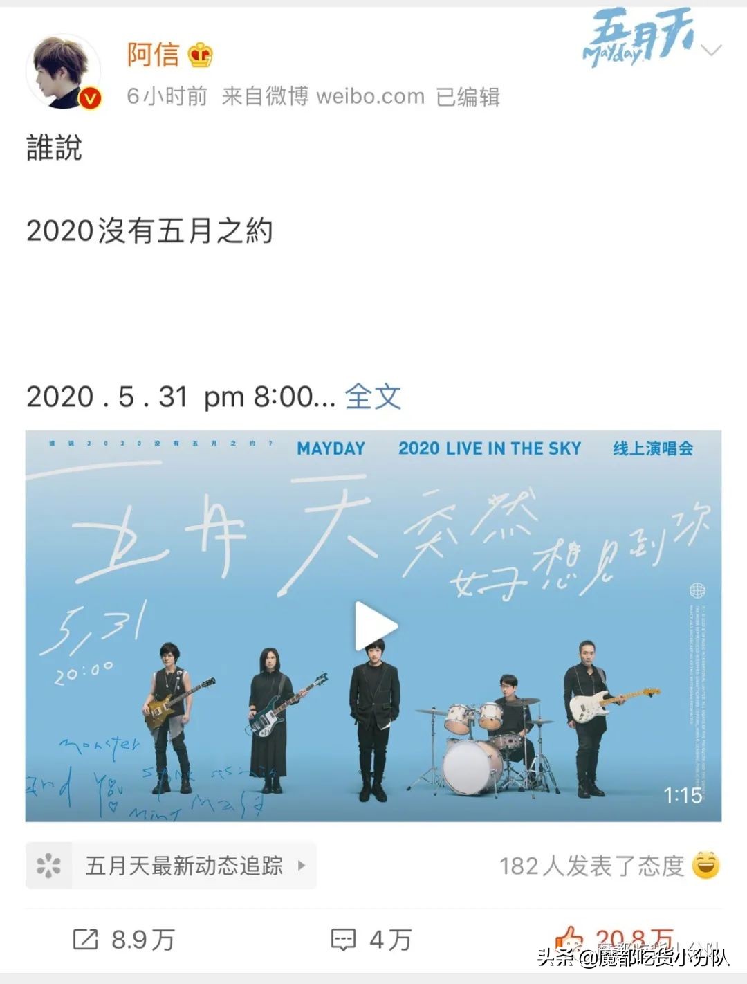 港式鸳鸯奶茶星巴克,星巴克的甜品推荐是什么样的呢