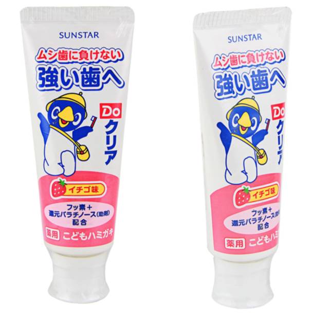 双十一妈妈给宝宝买什么好,双十一妈妈必买