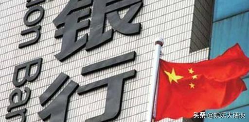 在银行取出假钞银行不承认怎么办,银行取钱取到假钞怎么办