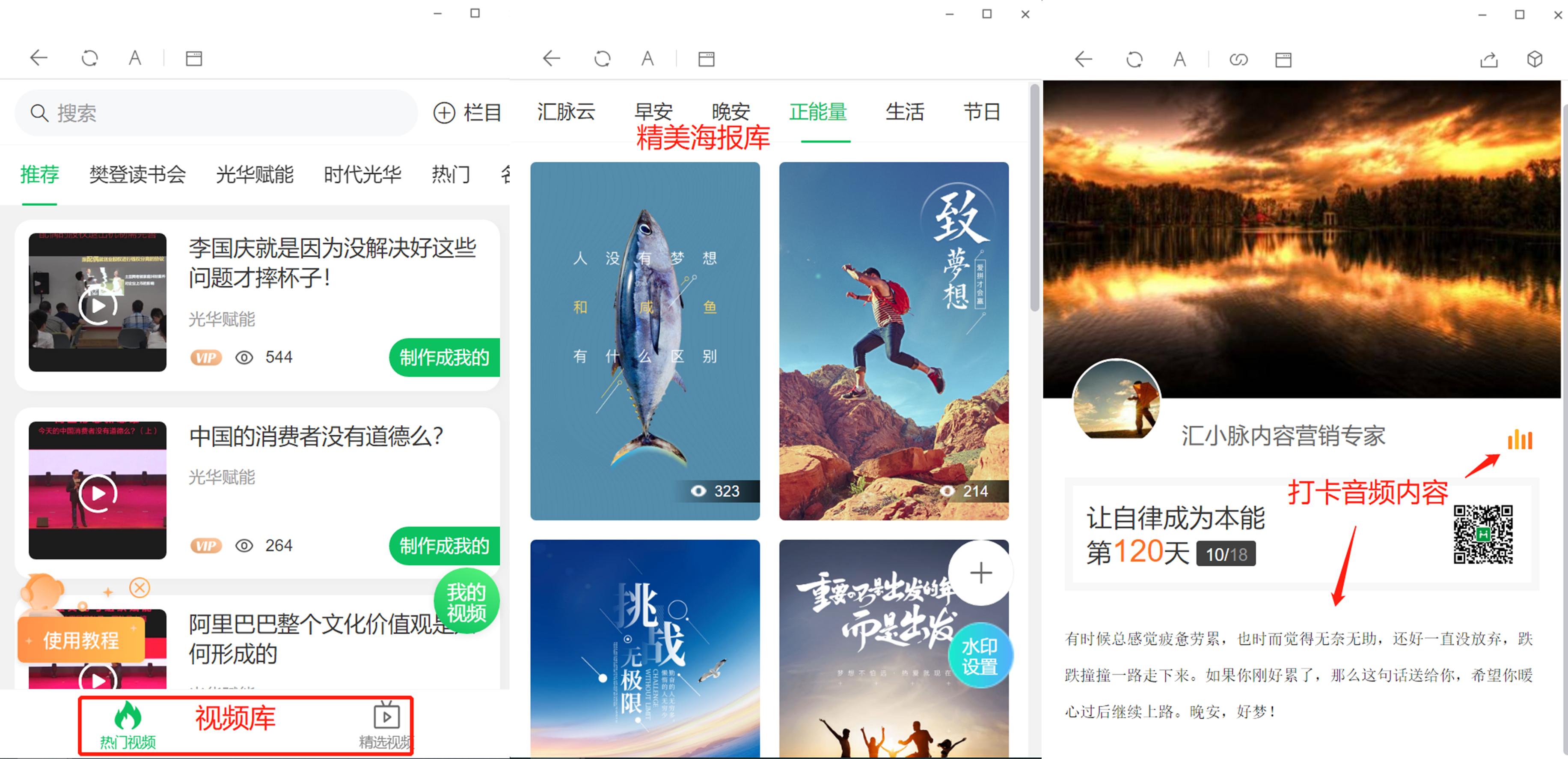 低成本营销必须理解三句话,低成本的营销