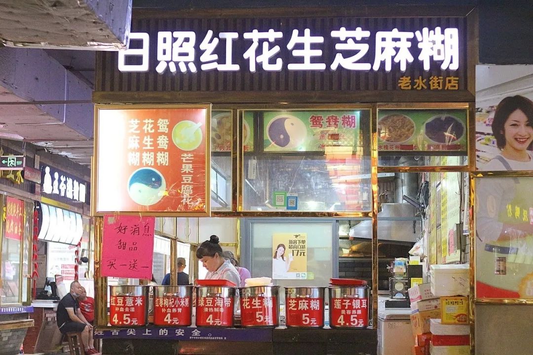 炎炎夏日来碗糖水可好清热解暑,有哪些简单易做的消暑糖水