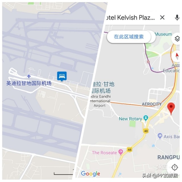 误以为是携程飞猪的问题,结合三哥信用印度出行前的“靠谱”方式