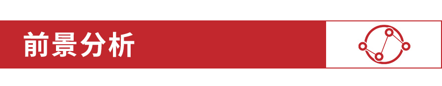 本田life2023款心动版落地价,2023款本田life值不值得买