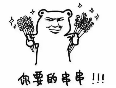 都江堰冬天,来都江堰清凉一夏