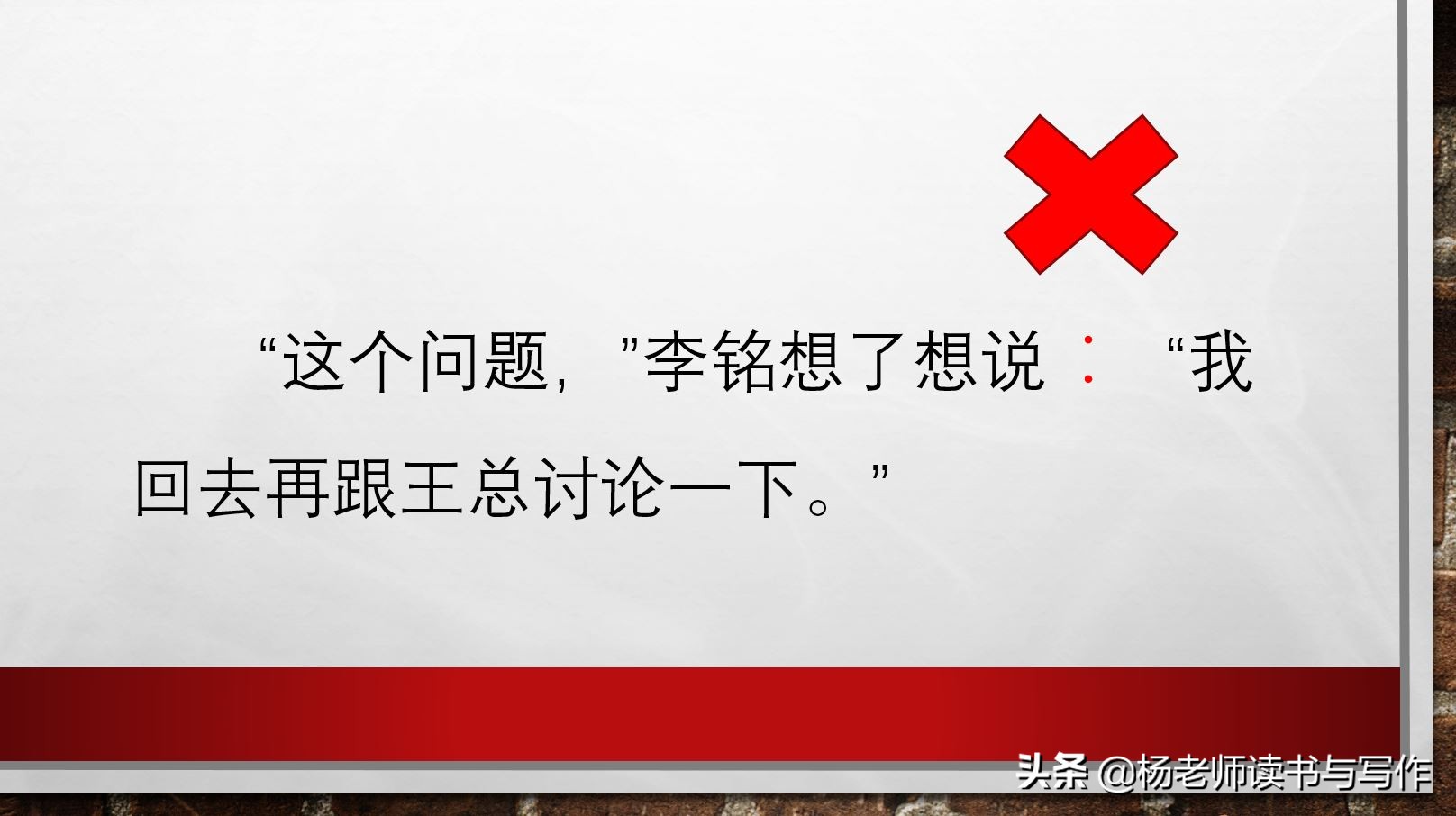 公文中冒号后的序号,公文写作冒号用法