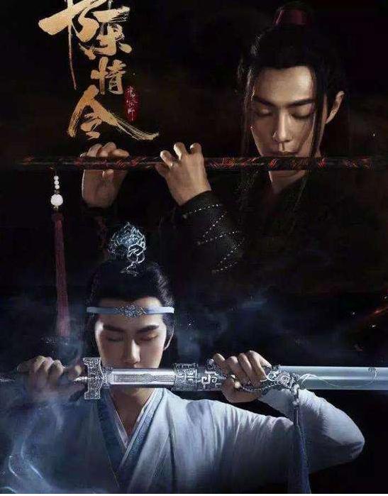 创造营2020歌曲无羁,创造营无羁幕后