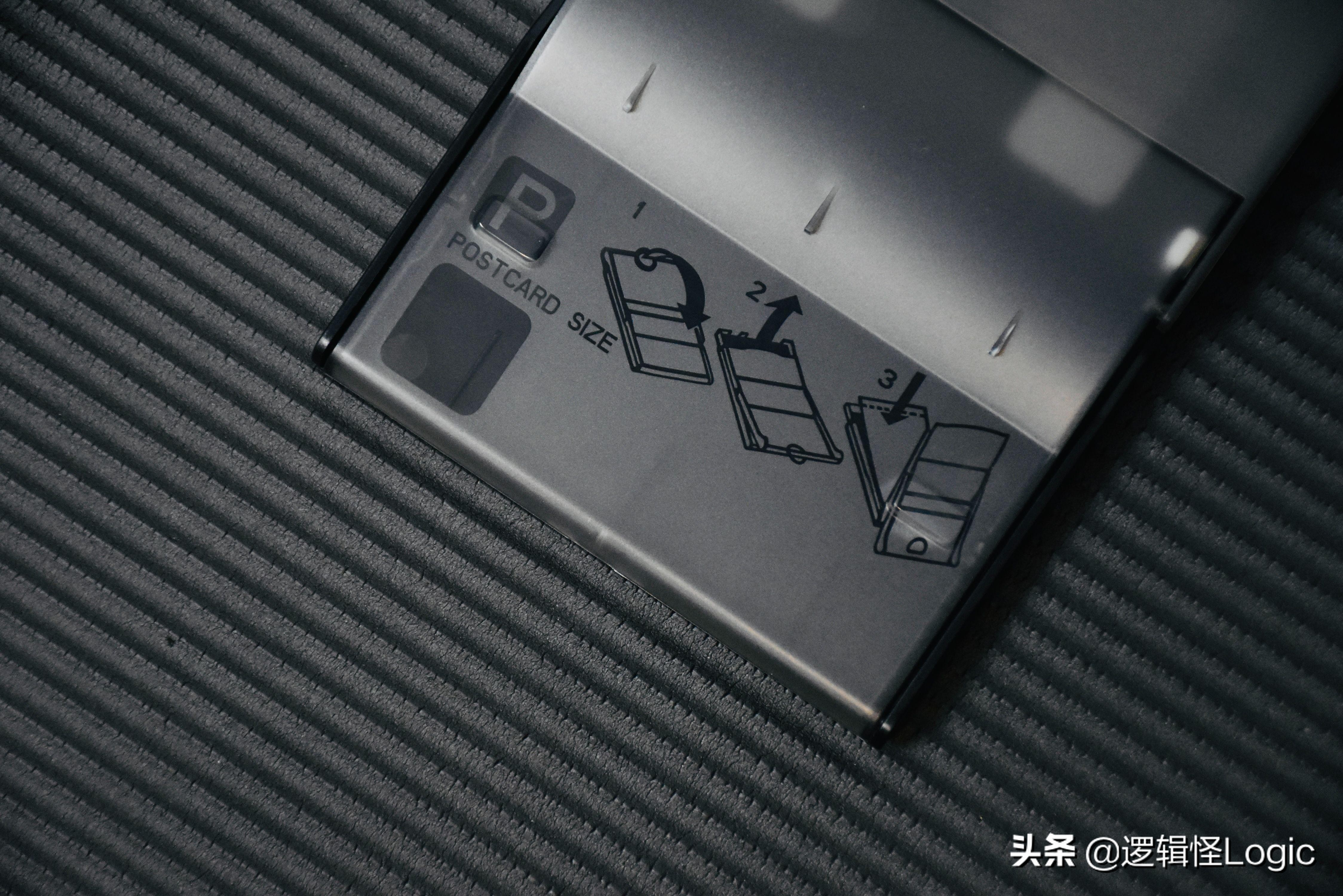 怎么做一个便携式打印机,用三种方法做一个很大的打印机