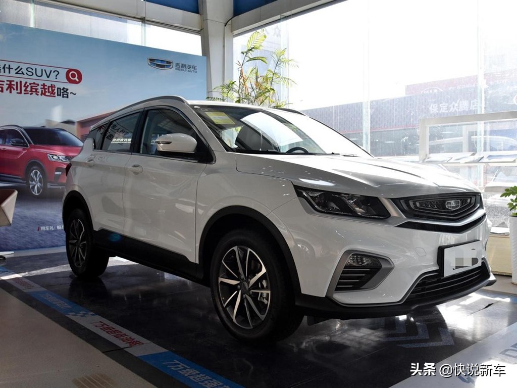 宝骏rs-3对比长安cs35plus,吉利缤越宝骏310自动挡图片