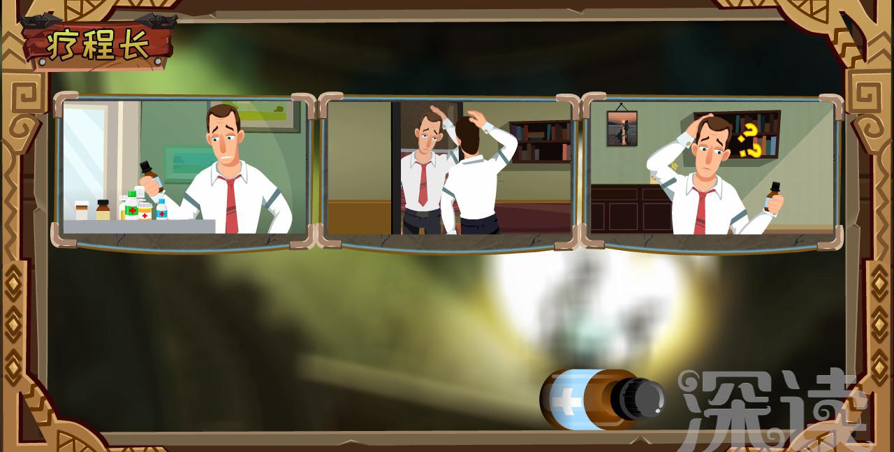 怎么拯救油头脱发,头油会导致脱发怎么改善