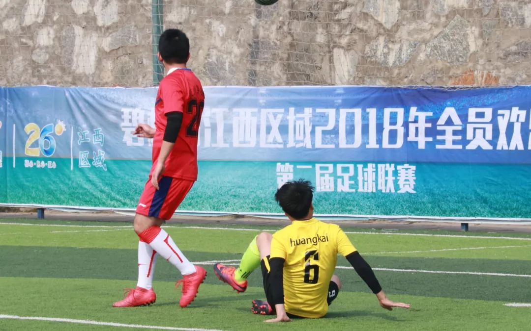 碧桂园最美营销人员名单,碧桂园最大老板在哪