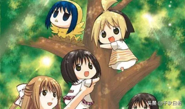 动漫日语口语零基础入门100句,日语第十一课应用课文