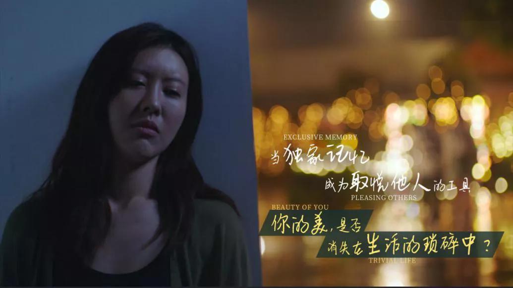 伊的家广告完整视频,伊的家新媒体营销